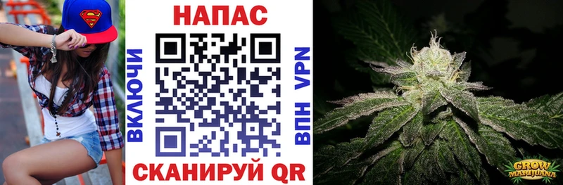 Купить наркотик Тара Канабис  Галлюциногенные грибы  Амфетамин  Гашиш  COCAIN  МЕФ 