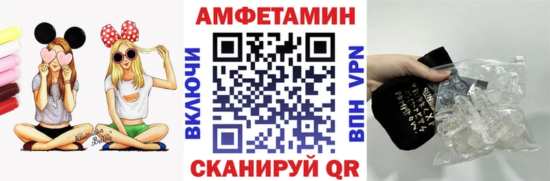 ОМГ ОМГ зеркало Тара Амфетамин VHQ
