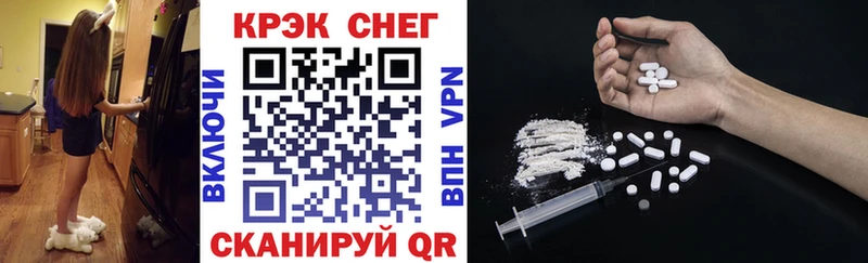 Cocaine Боливия  Тара 