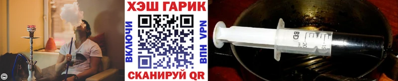 наркошоп omg сайт ГАШ Ice-O-Lator Тара