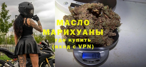 герыч Горнозаводск