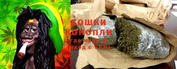 твердый Гусиноозёрск