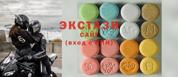 герыч Горнозаводск
