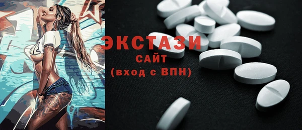 прущая мука Гусь-Хрустальный