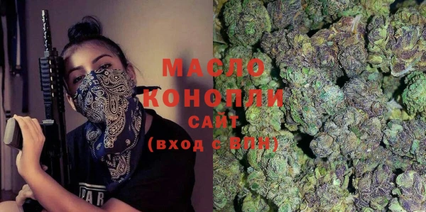 СК Гусев