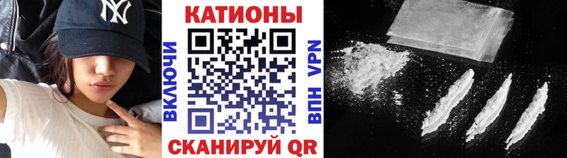 Меф мяу мяу Тара