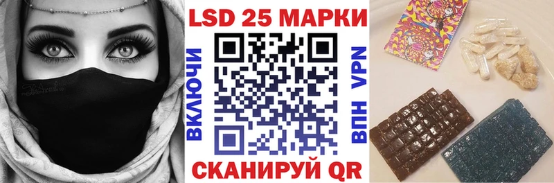 Наркотические марки 1,5мг  где можно купить наркотик  Тара 