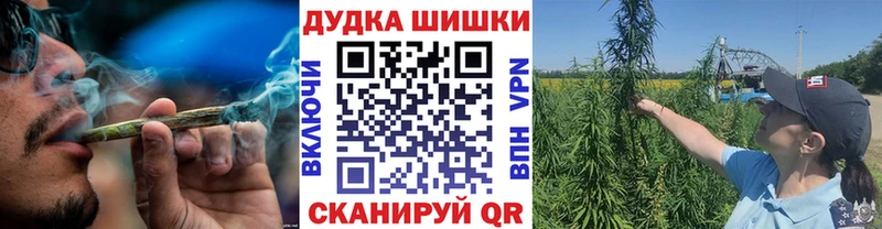 цены наркотик  Тара  OMG как зайти  МАРИХУАНА OG Kush 